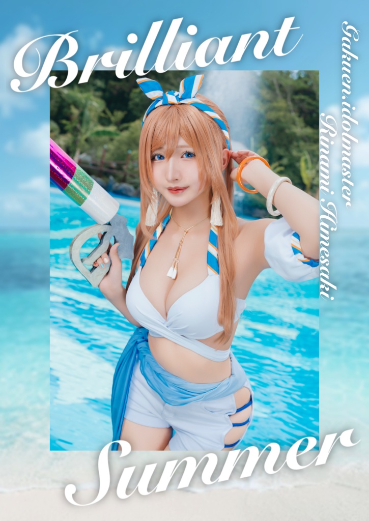 C106 【Brilliant Summer】