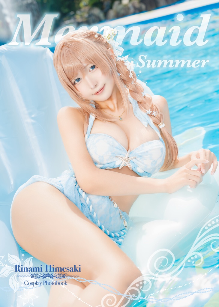 C108【新刊セット】