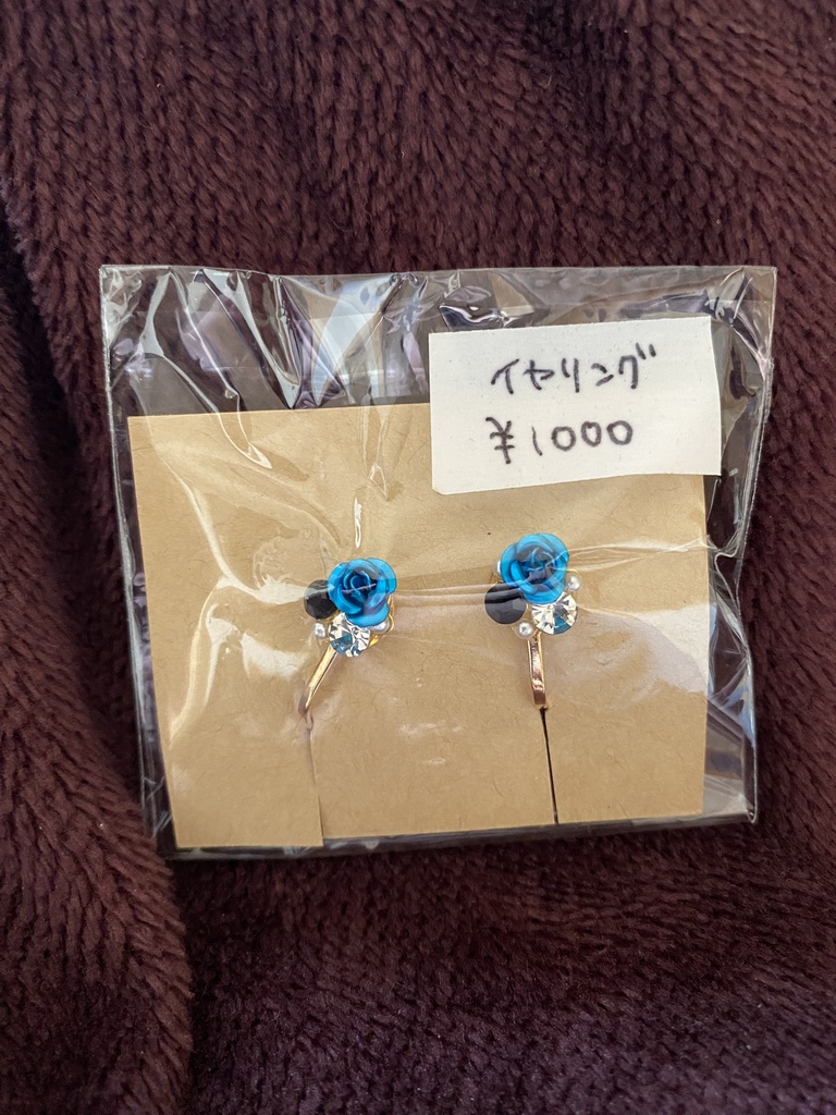 kiis アクセサリー⑤