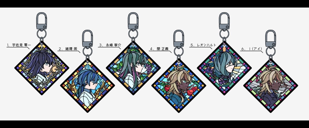 【BIOS】ステンドグラス風アクリルキーホルダー