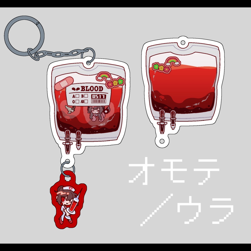 【AGAINST】血税シャカシャカアクキー