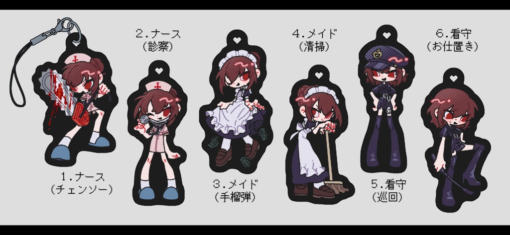 【AGAINST】九十九林檎が女装しているアクキーガチャ