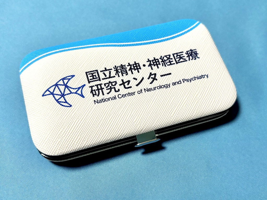 【BIOS】国立精神・神経医療研究センターエチケットセット