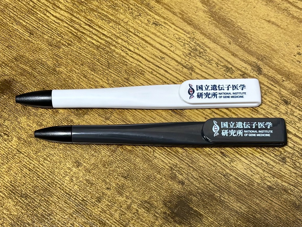 【BIOS】国立遺伝子医学研究所ボールペン