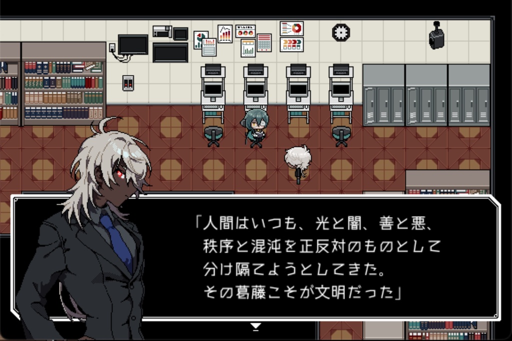 【BIOS】