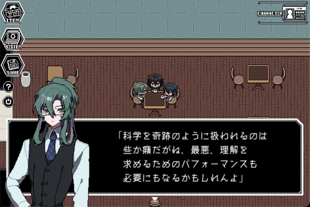 【BIOS】