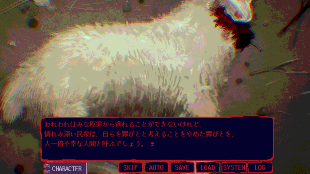 【D.D.D. -DOUBLE DOG DARE-(DEMO)】