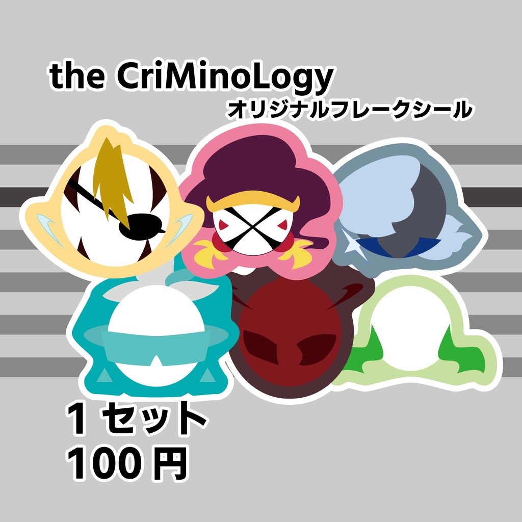 【フレークシール】the CMLs　オリジナルグッズ