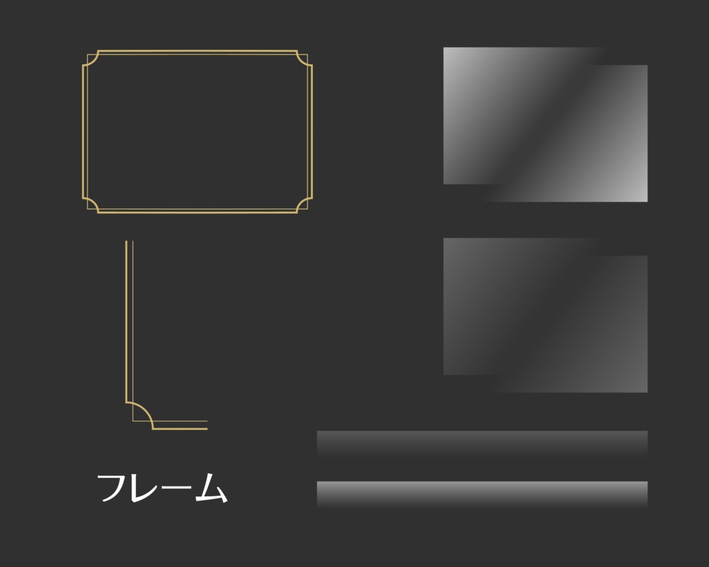 【無料/投げ銭】TRPGセッションルーム素材 おすそわけセット