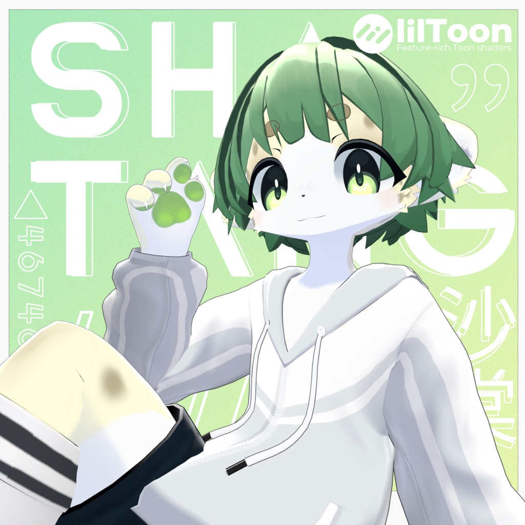 【VRChat】-沙棠-shatang-3Dモデル