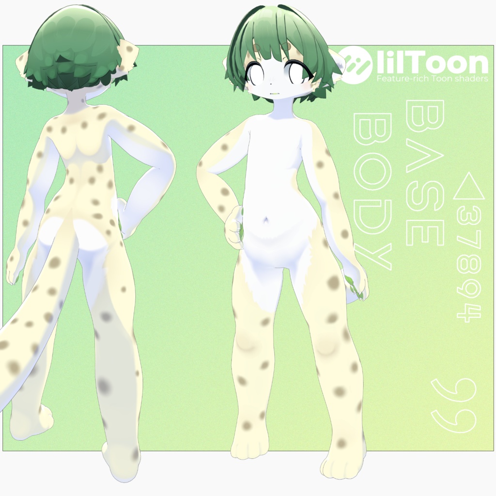 【VRChat】-沙棠-shatang-3Dモデル