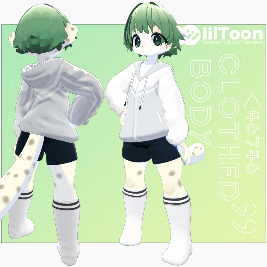【VRChat】-沙棠-shatang-3Dモデル