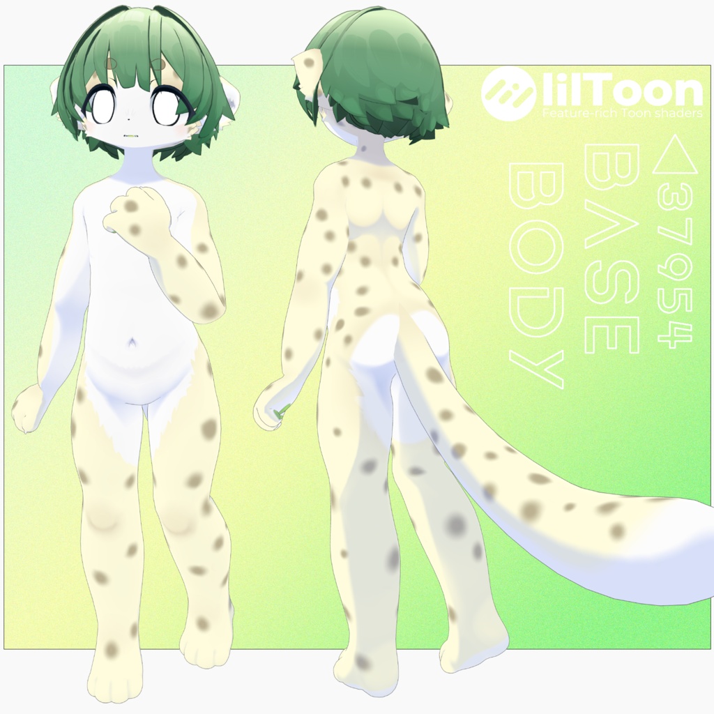 【VRChat】-沙棠-shatang-3Dモデル