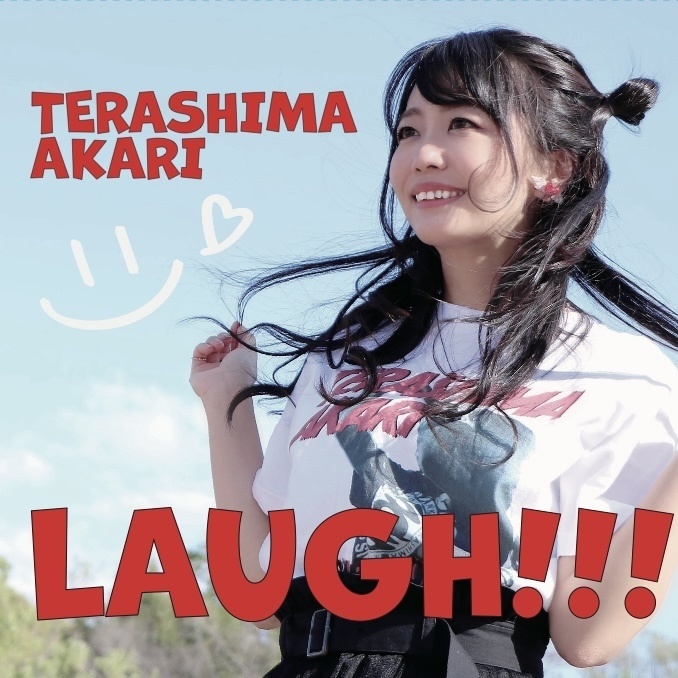 【CD】寺島あかり『LAUGH!!!』