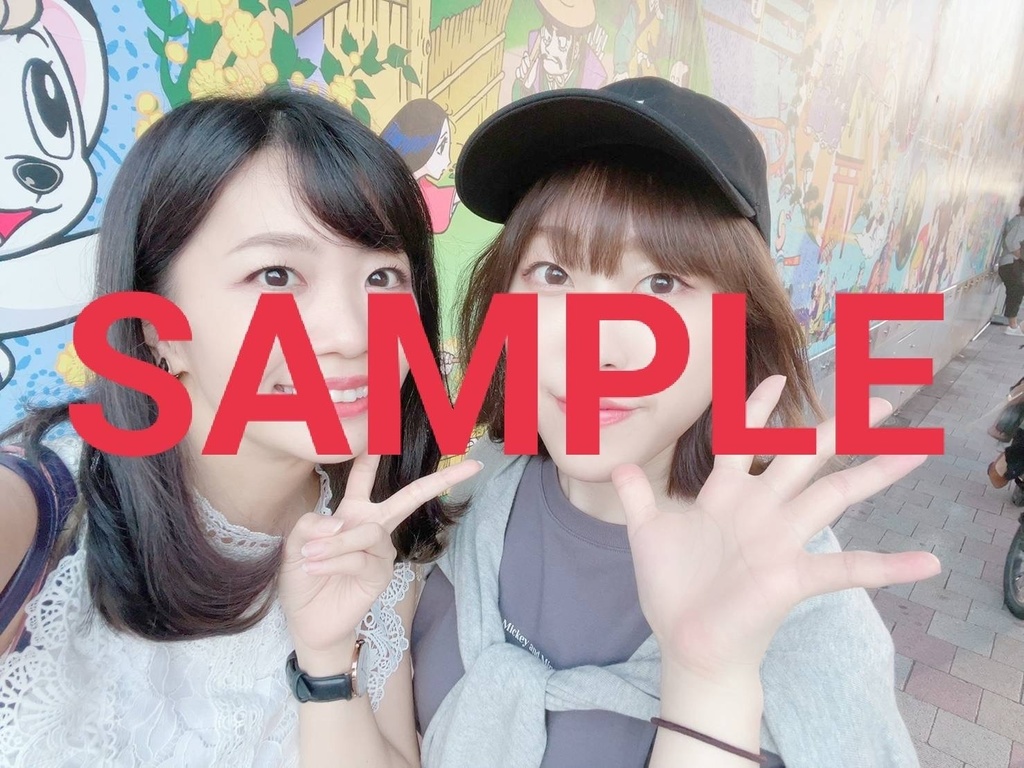 【てらこま】支援グッズ