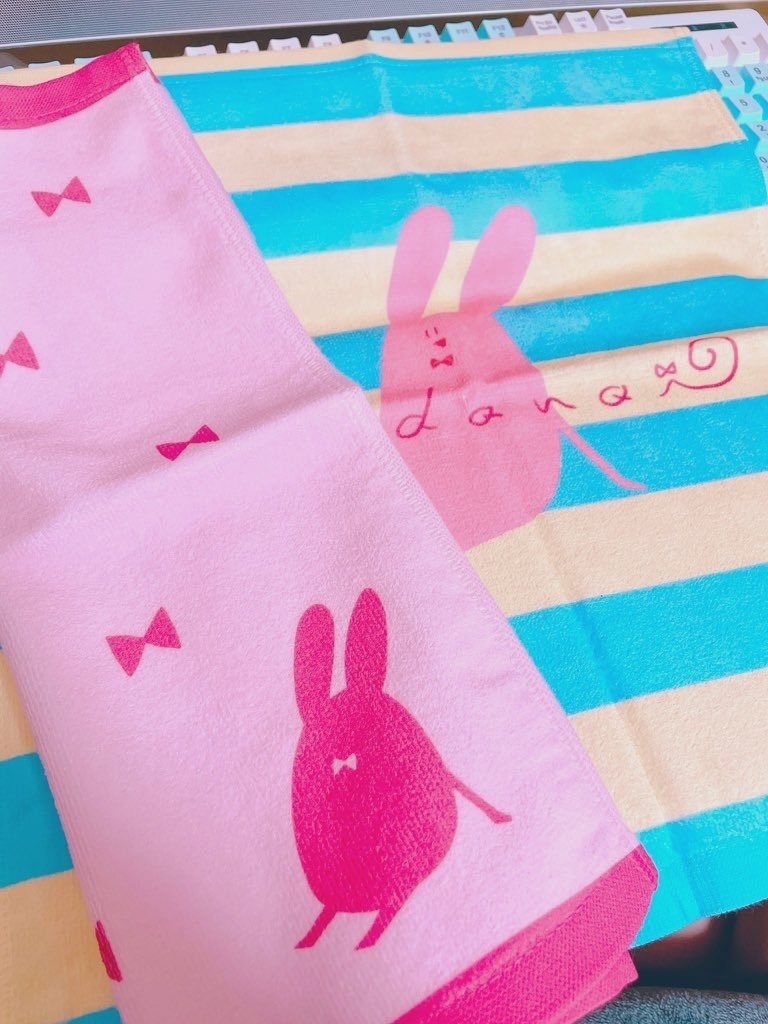 まだないくんタオル リボン