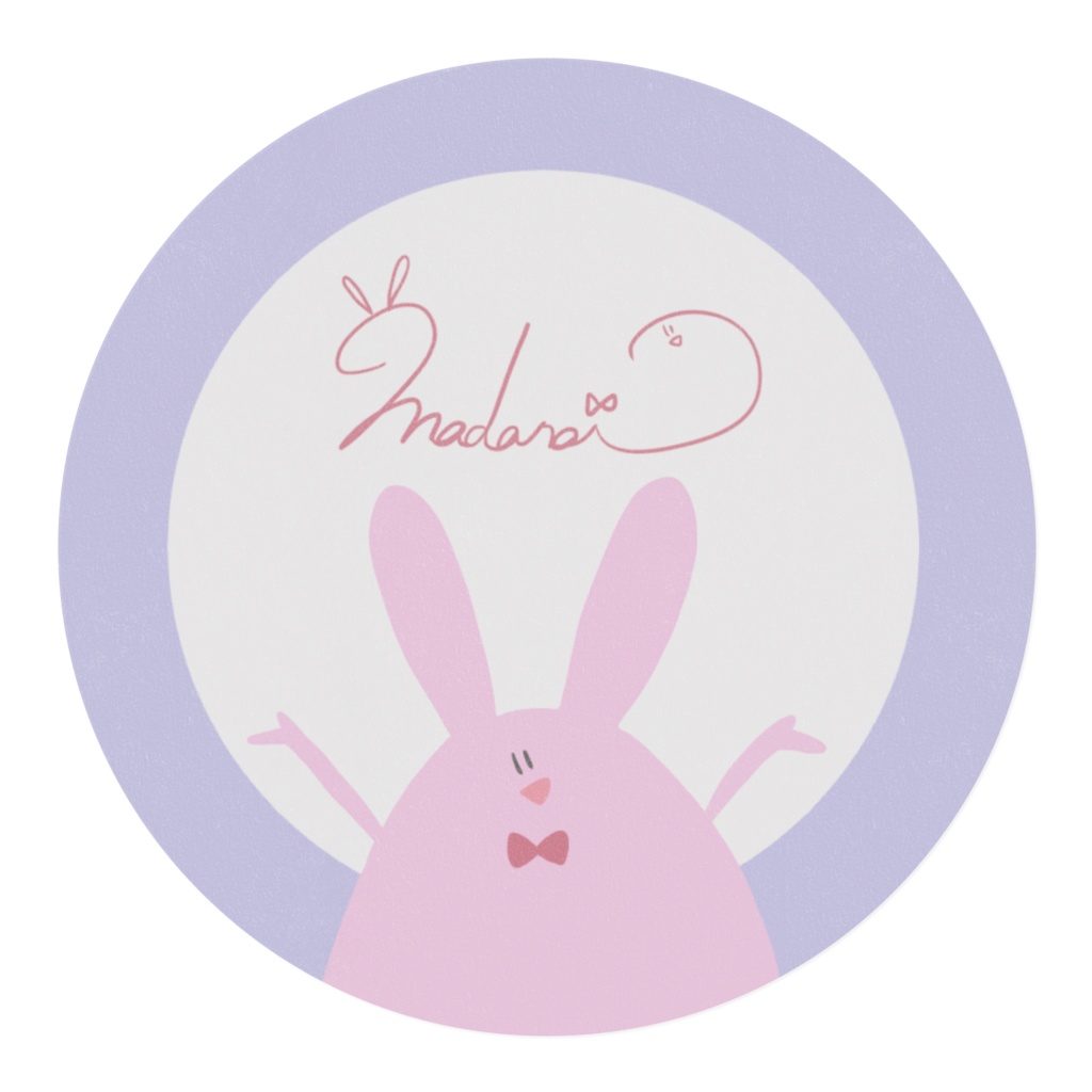 まだないくんマスキングテープ