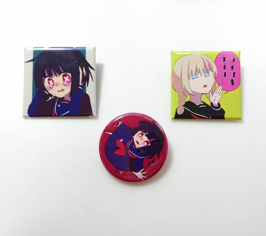 バツメと名無しの缶バッジ