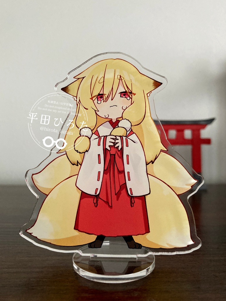 きつねさまアクスタ