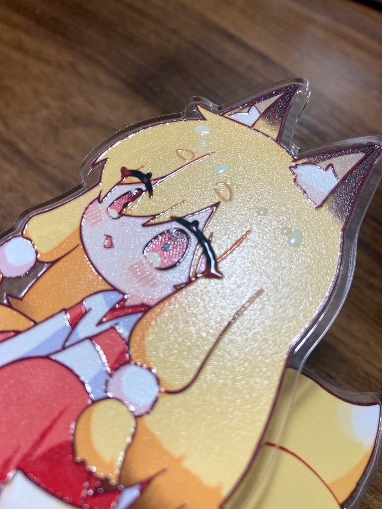 きつねちゃんしっぽふりふりアクスタ