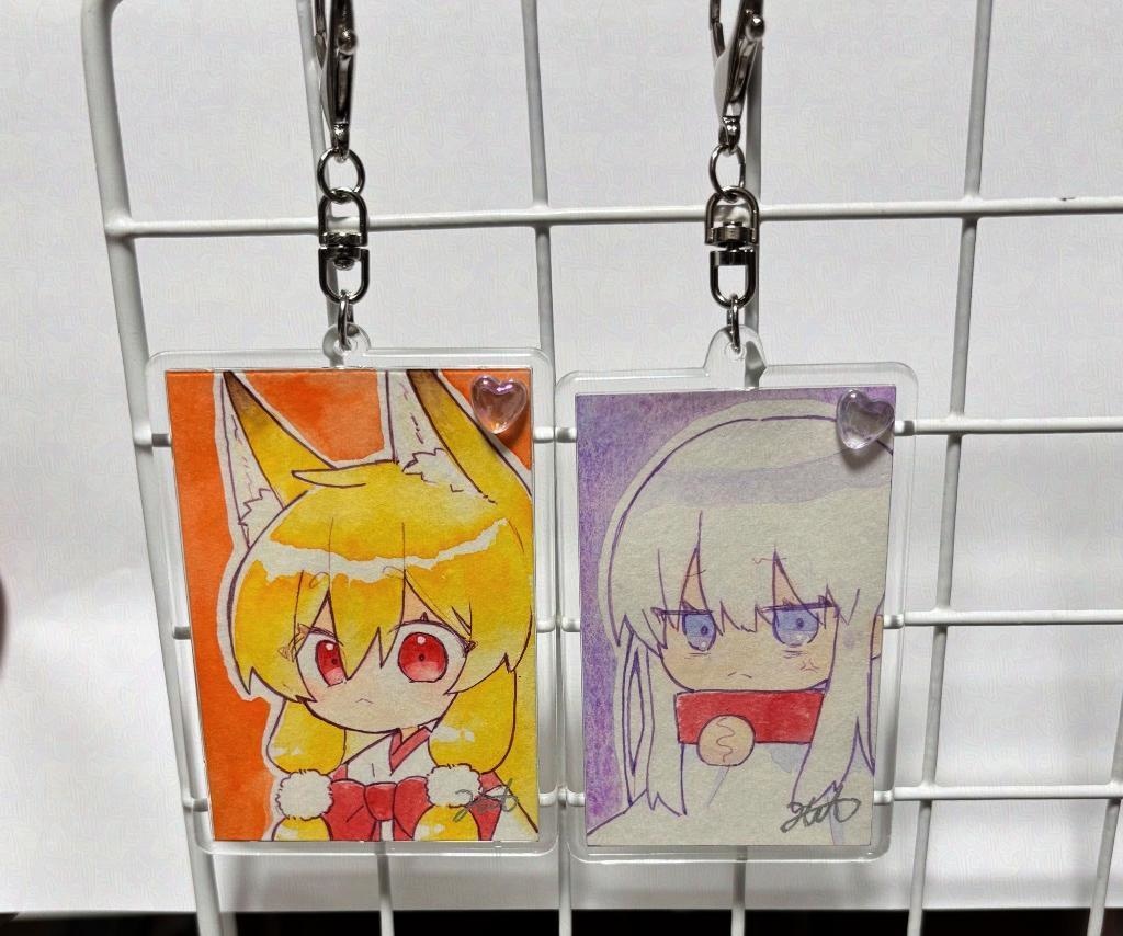 原画キーホルダー