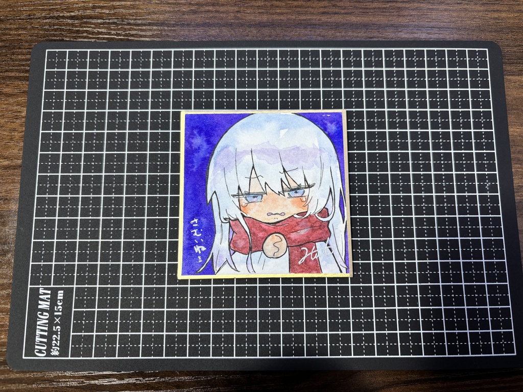 豆色紙原画イラスト