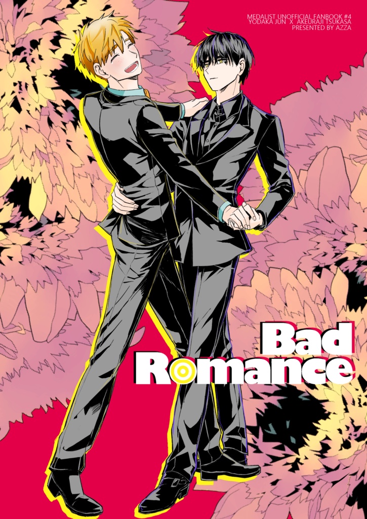 Bad Romance