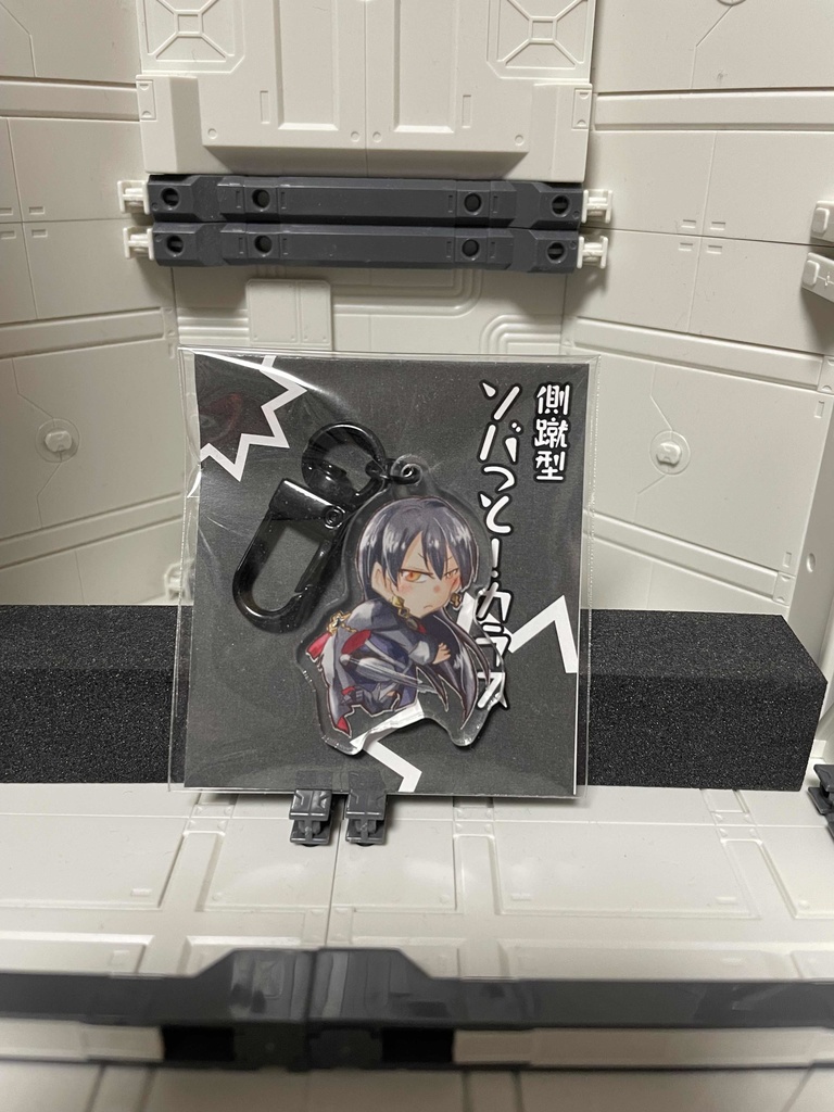 側蹴型ソバっと! アクリルキーホルダー