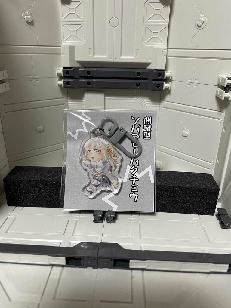 側蹴型ソバっと! アクリルキーホルダー