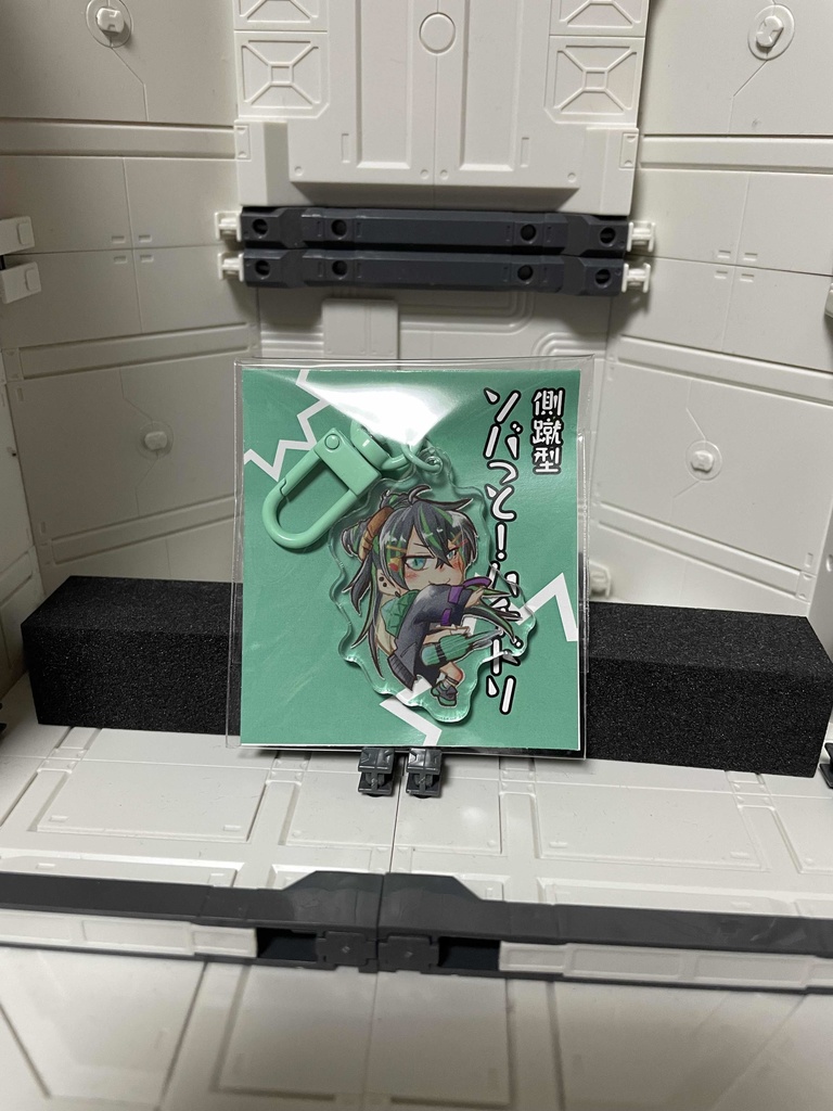 側蹴型ソバっと! アクリルキーホルダー