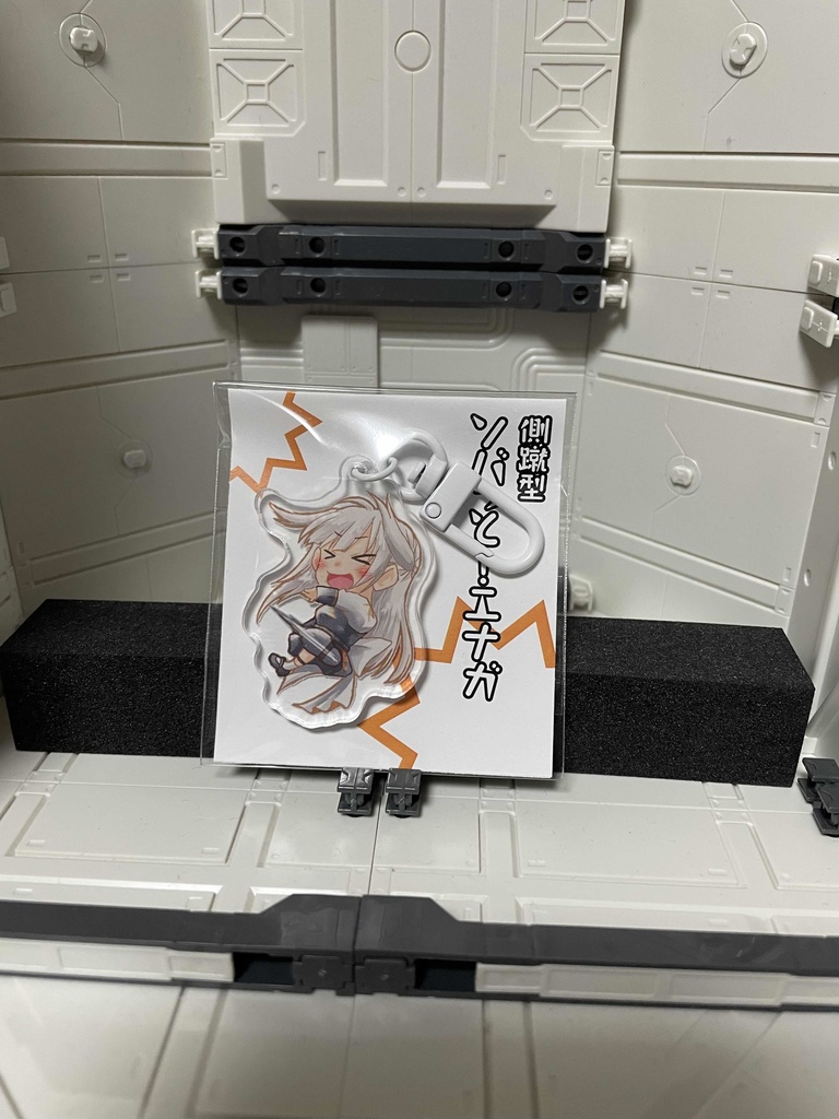 側蹴型ソバっと! アクリルキーホルダー