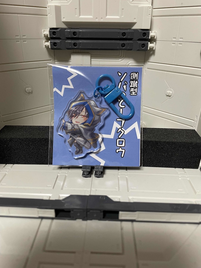 側蹴型ソバっと! アクリルキーホルダー