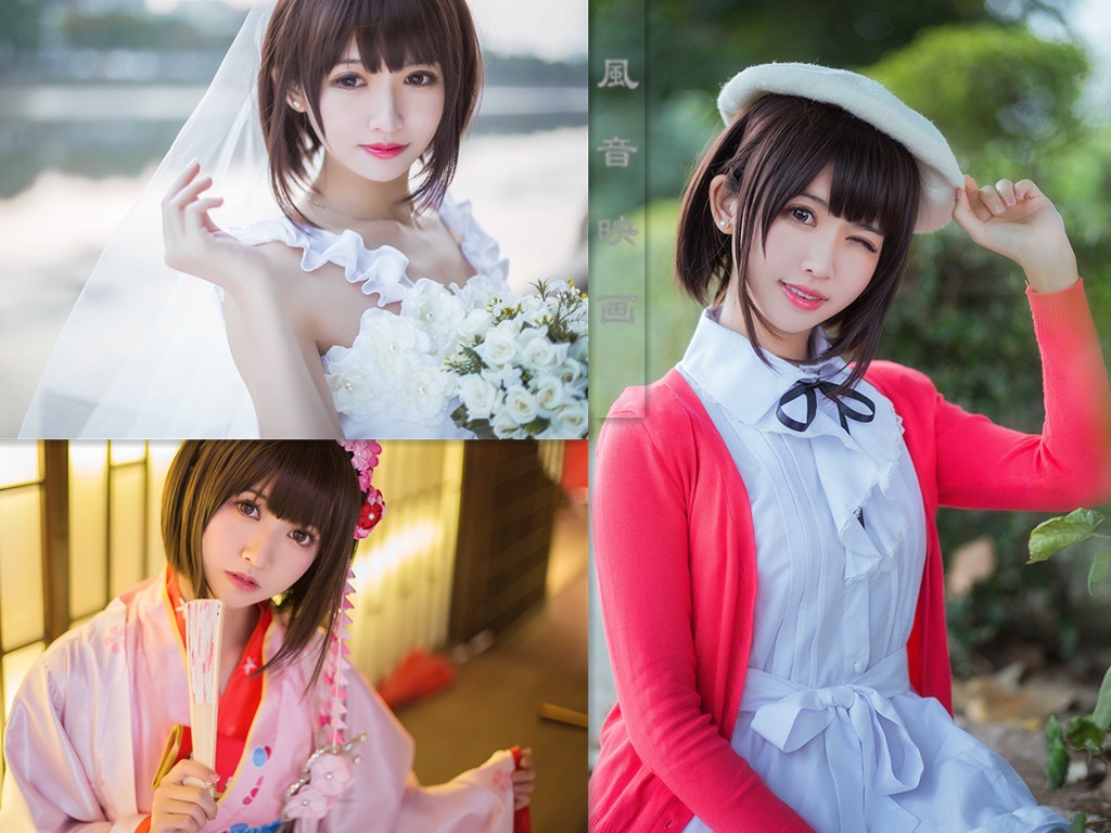 COS-H446「DL版写真集」