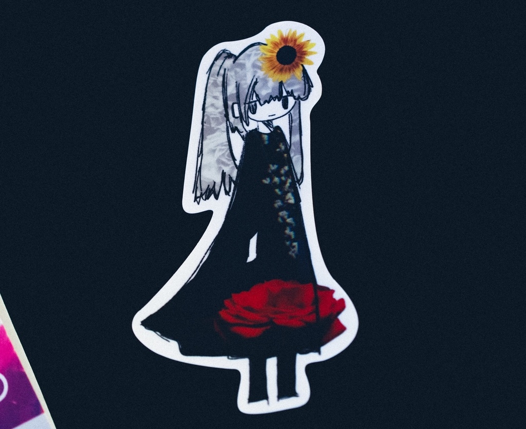 全部私に頂戴よ。(レコード+CD+データ)