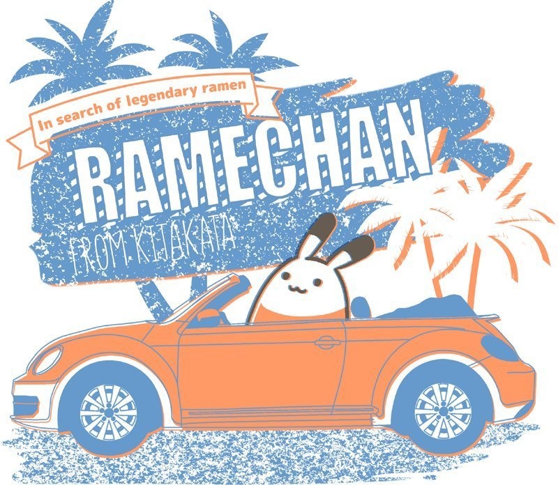 らめちゃんレジバッグ