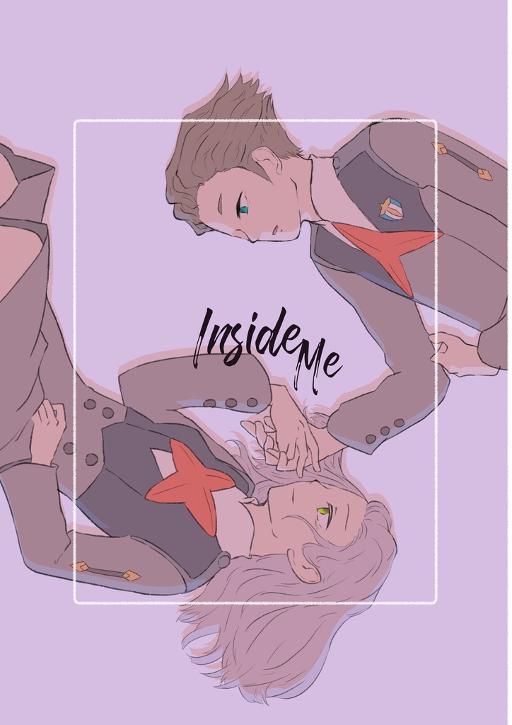 Inside Me