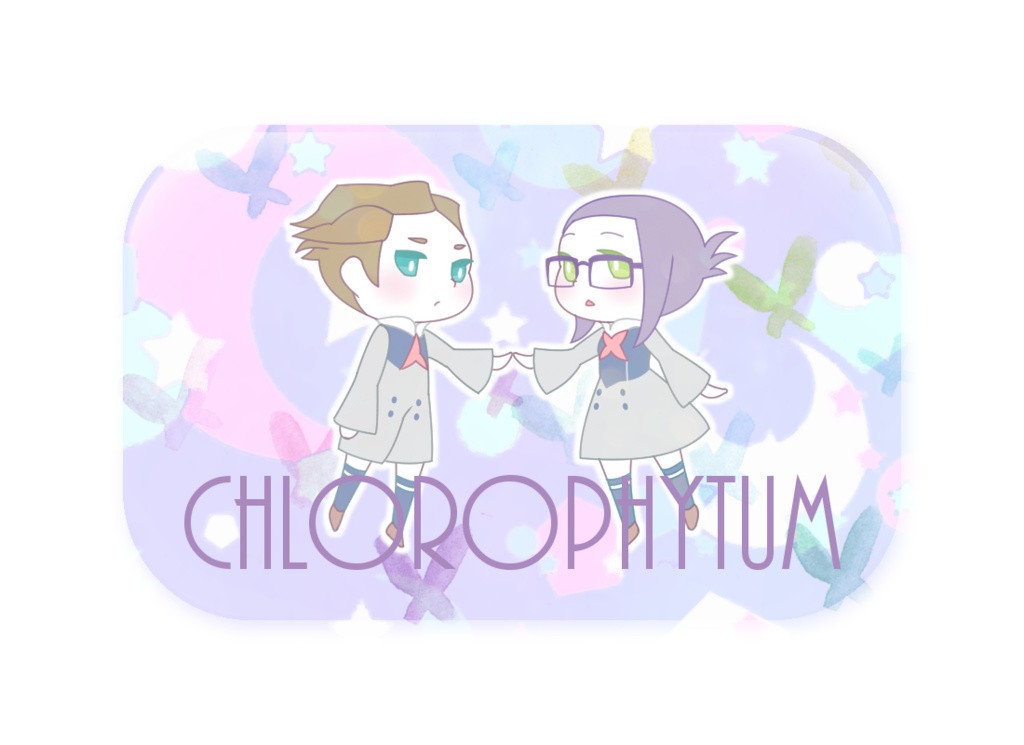 くろろ組ふぁんしー缶