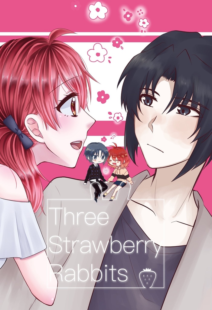 Three Strawberry Rabbits