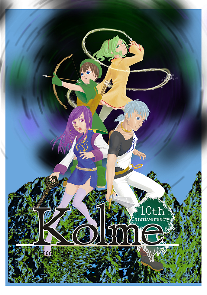 Kolme1 10周年記念外伝集