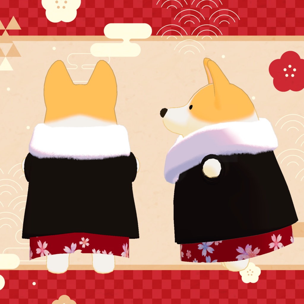 やわこーぎーの着物衣装【やわこーぎー専用】