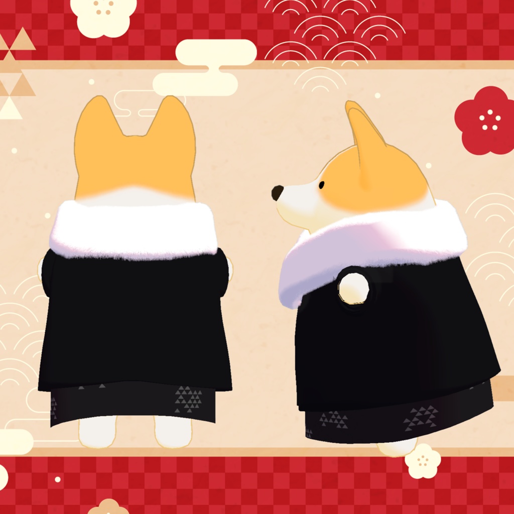 やわこーぎーの着物衣装【やわこーぎー専用】