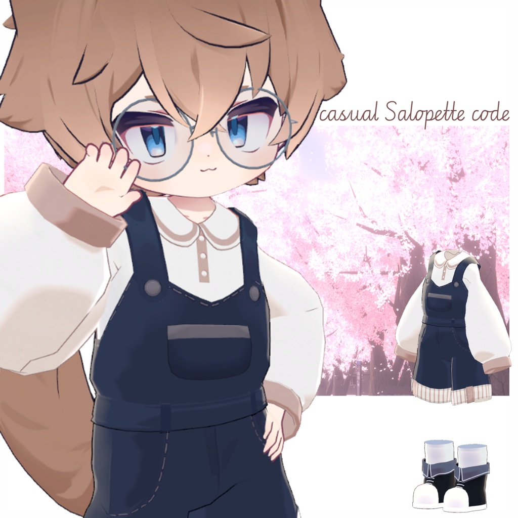 【まめふれんず対応】カジュアルサロペットコーデ