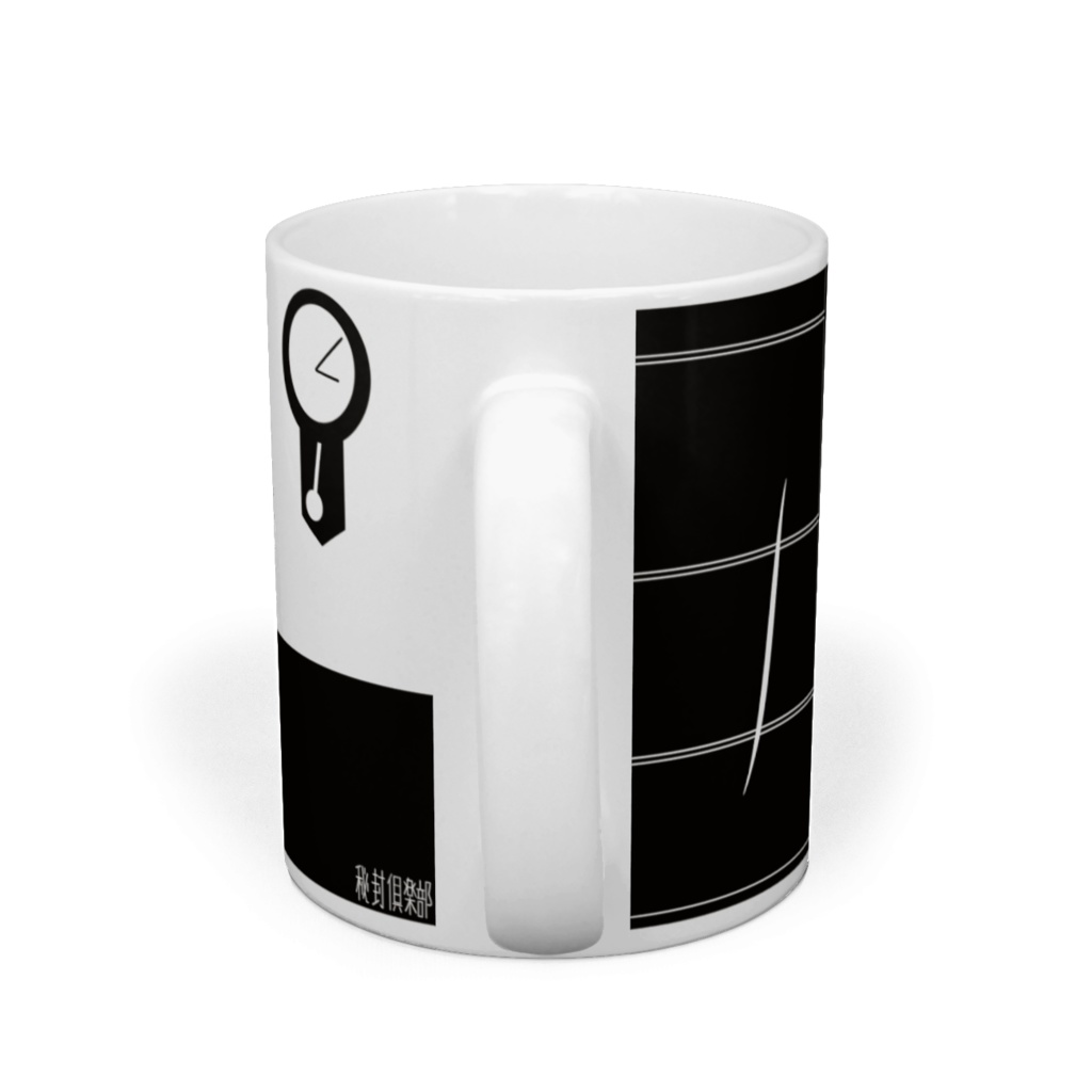 秘封倶楽部 マグカップ モノクロ