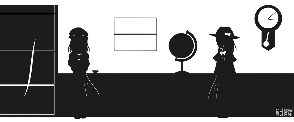 秘封倶楽部 マグカップ モノクロ