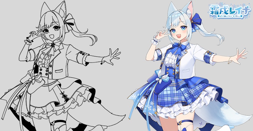 霜戌レイナ_オリジナルサーモスタンブラー