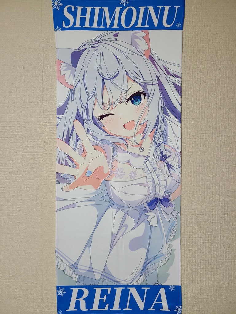 オリジナルフェイスタオル