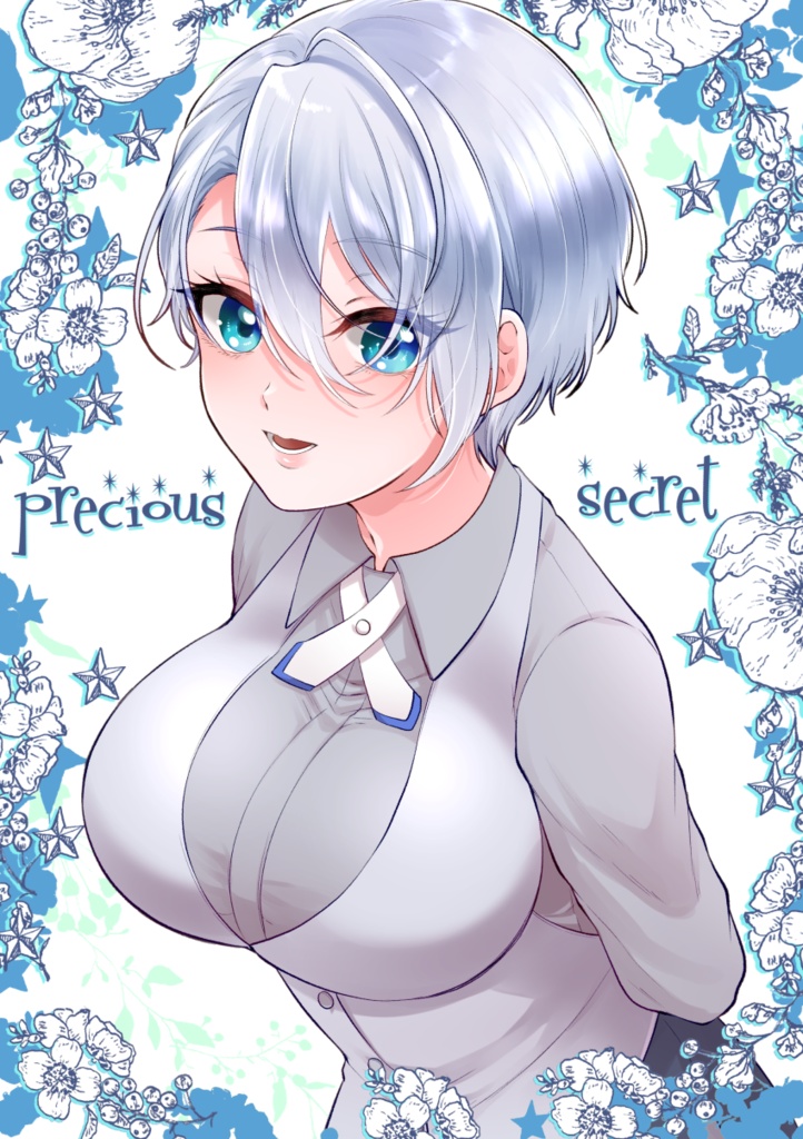 precious secret【くにちょぎ♀再録本④】