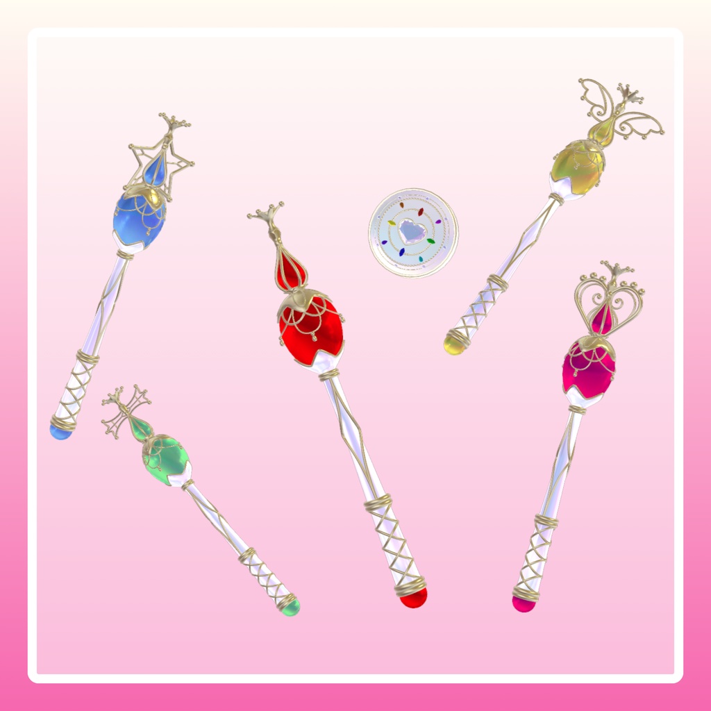 【取り出しギミック付き】Magical Wand【vrc想定】