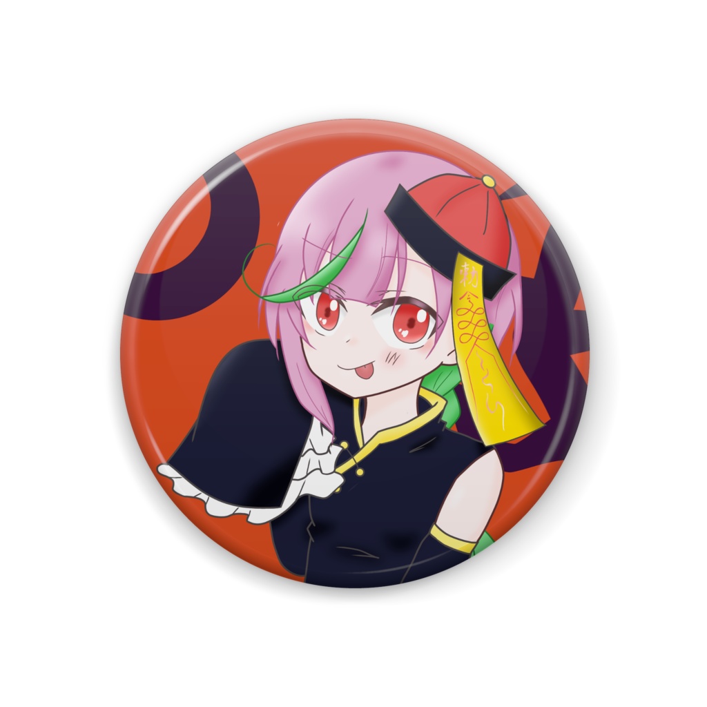 陽向桃 ハロウィン缶バッジ