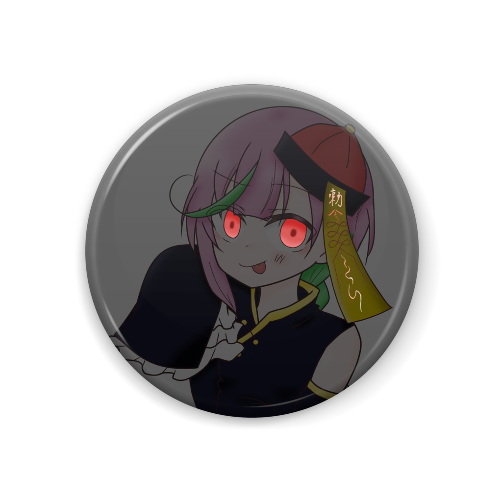 陽向桃 ハロウィン缶バッジダークver